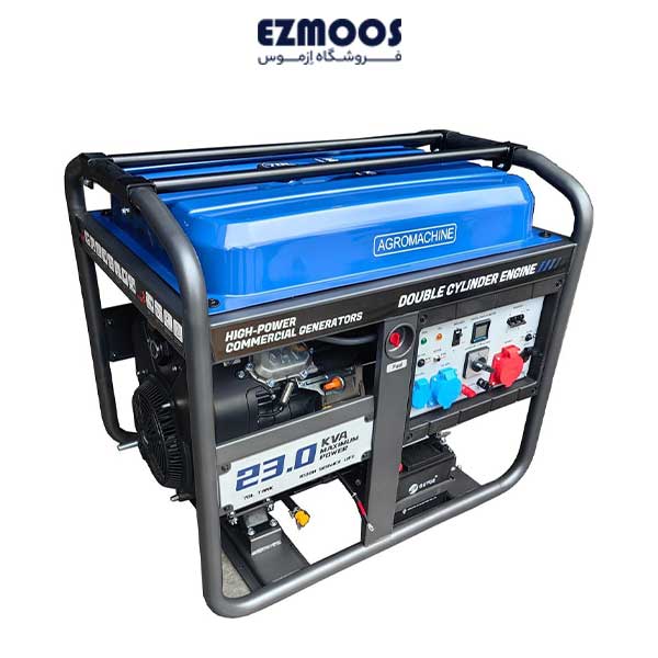 موتور برق 2 سیلندر بنزینی 19 کیلووات تک فاز و سه فاز آگرو مدل AG23000EDG استارتی